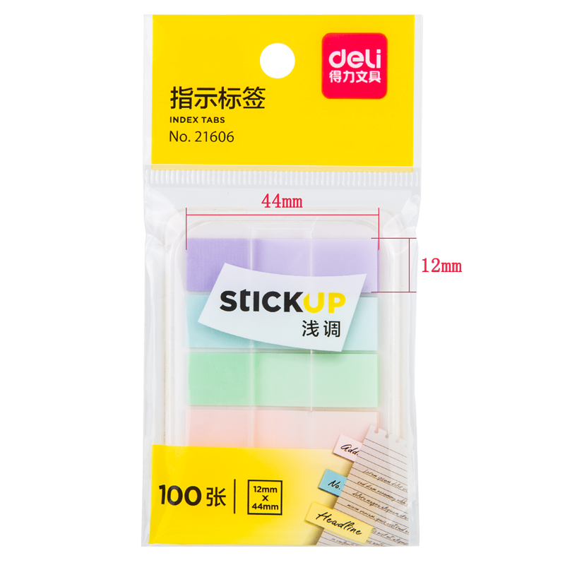 Deli 100 PCS/Bag Sticky Indication Five-color Label Colored Transparent Easy to Tear 21606