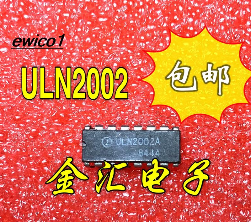 10 шт. оригинальный запас ULN2002A 16 IC