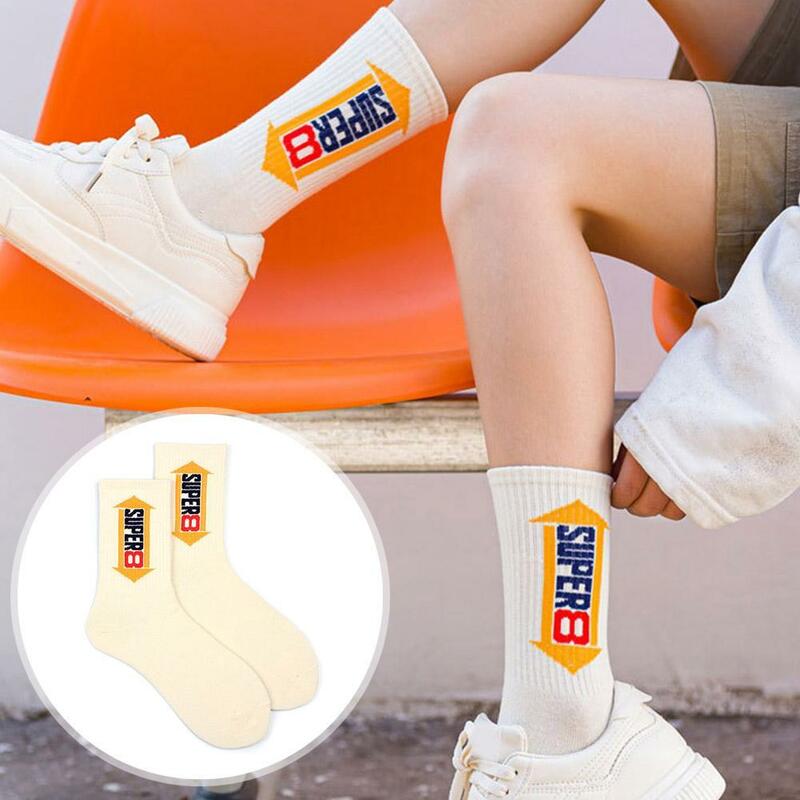 Trendy Socks Sports Mid Length Socks Basketball Couple Socks Soft Cotton Mid Tube Stockings Unisex Men Socks