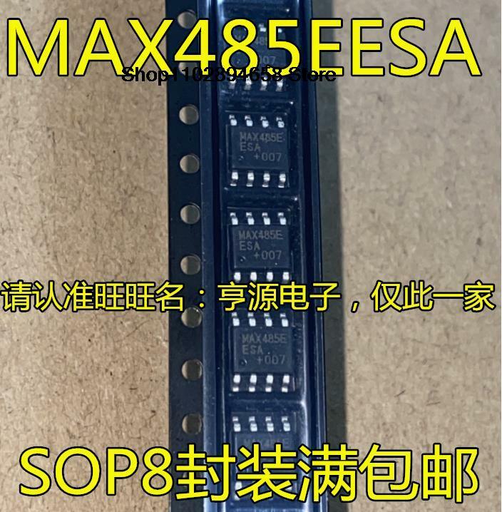 5 pz MAX485 MAX485ESA CSA MAX485EESA
