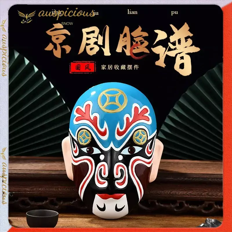 Máscara Facial de Ópera de Pequim para Decoração de Parede, Pingentes Presentes, Chinês Tradicional, Deus da Riqueza, Pendurado, 5 Vias