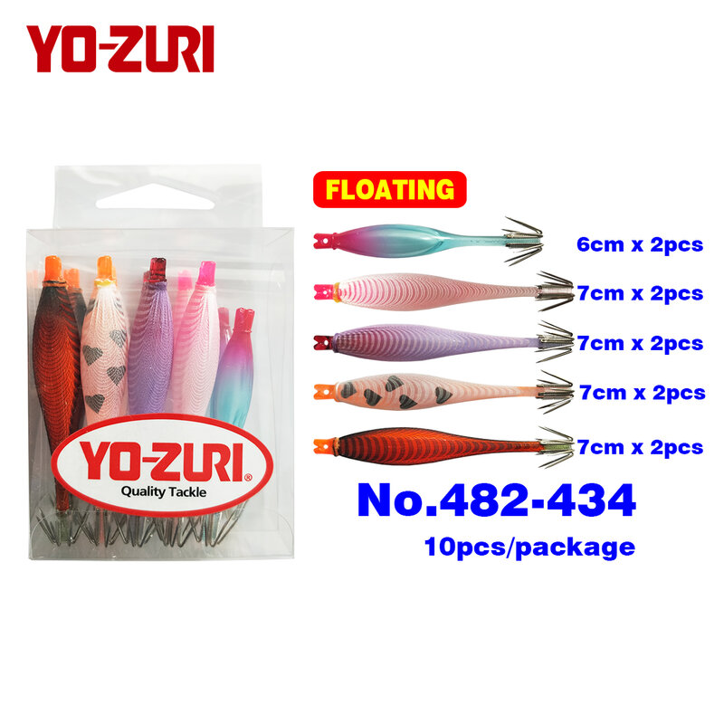 YO-ZURI Squid Jigs Squid Hooks Squid Lure Bait 5cm 6cm 7cm Japan Floating UV Fluorescent Transparent Yellow