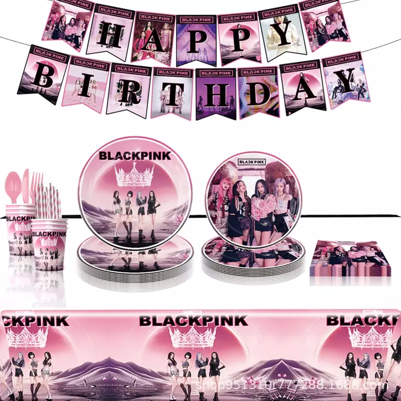 슈퍼 스타 블랙 핑크 소녀 테마 일회용 식기 파티 용품, 생일 축하 배너 풍선 장식 케이크 토퍼, 어린이