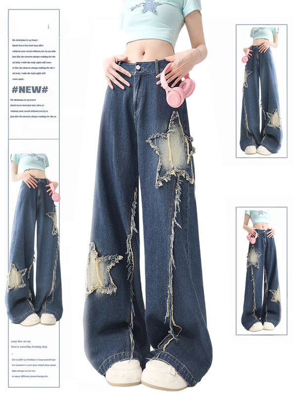 กางเกงยีนส์บลูสตาร์สำหรับผู้หญิง Y2k ฮาราจูกุกางเกงยีนส์ทรงหลวมสไตล์ญี่ปุ่น2000s กางเกงยีนส์โอเวอร์ไซส์วินเทจผ้า2024