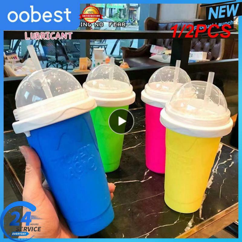 1/2PCS Quick- Smoothies Ice Cream Slushy Cup Milkshake Bottle Homemade Pinched Silicone Colorful Child-Friendly Creative