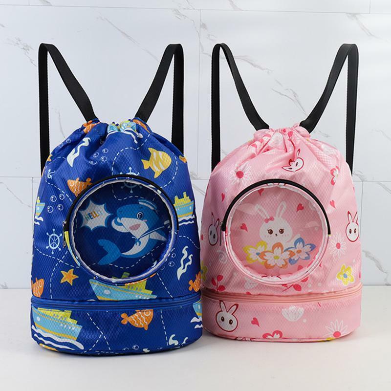 Children's Cartoon Swimming Bags Dry Wet Separation Drawstring Beach Storage Bag Waterproof Adjustable Boys Girls Backpack