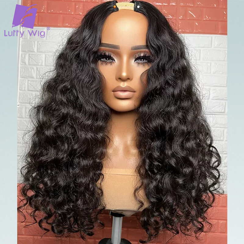 LUFFY-Peluca de cabello humano rizado para mujeres negras, pelo Remy brasileño con parte en V, sin pegamento, densidad de 180