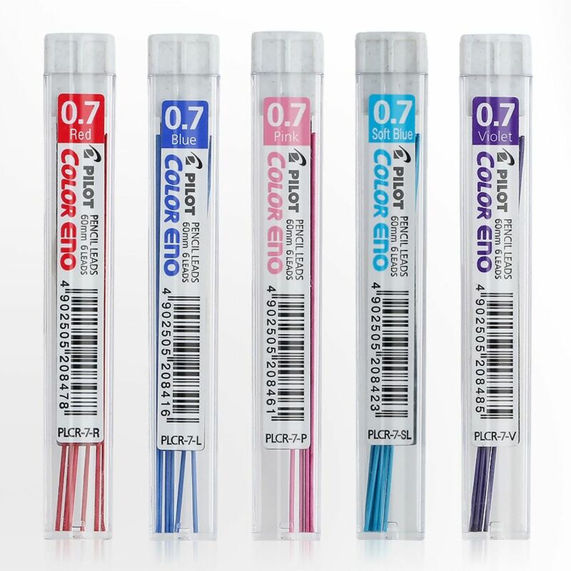 2B Multi-Color Recarga de Lápis Mecânico, Lápis Colorido Chumbo, Lápis Automático Substituição Núcleo, Esboço Desenho Suprimentos, 0,7 milímetros