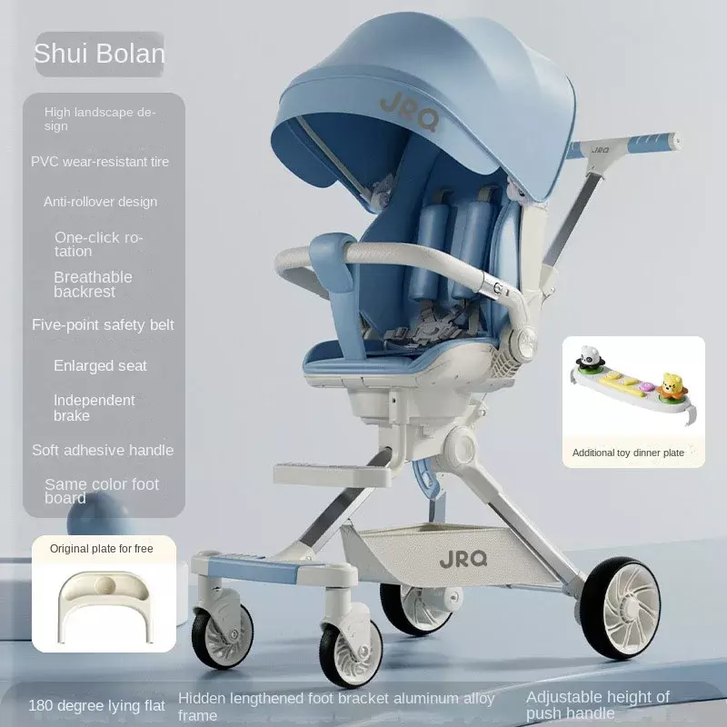 Four Wheel Stroller Newborn Baby Two-way Swivel Seat High Landscape Lightweight Foldable Adjustable Anti-tip Baby Stroller