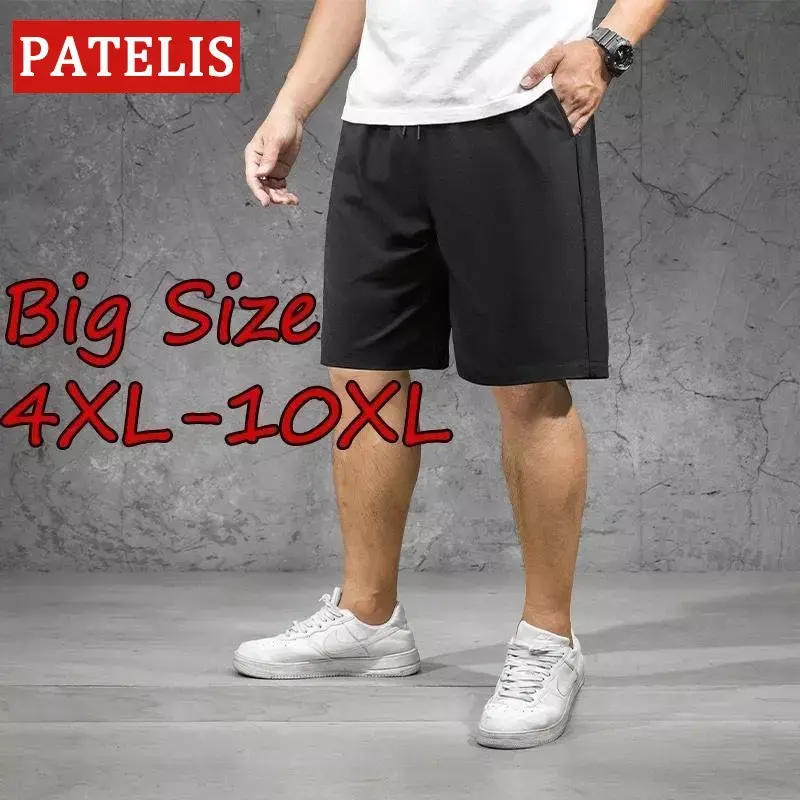 Celana Pendek Besar Celana Pendek Olahraga Kasual Longgar Tipis Keren Musim Panas Pria