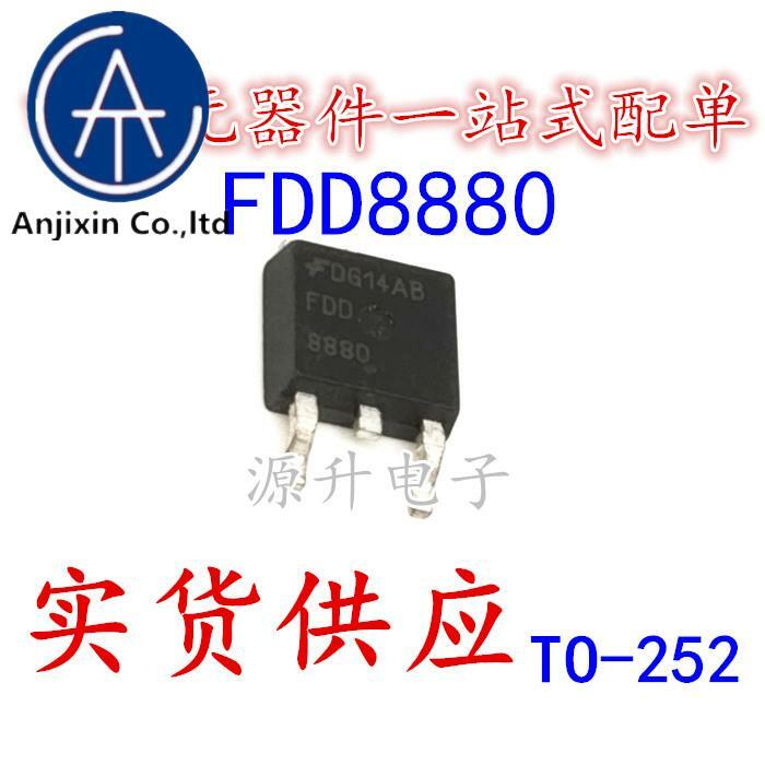 50PCS 100% orginal new FDD8880 8880 전계 효과 MOS 튜브 패치 TO-252 N 채널 30V 58A