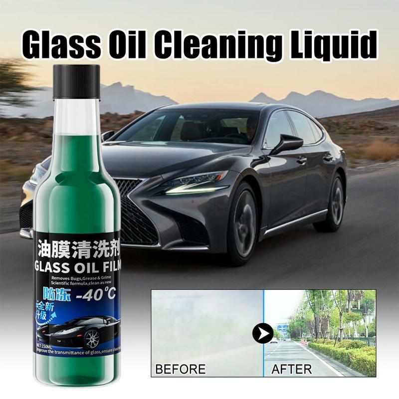 Greasy Film Remover For Car 150ml Multifunctional Glass Cleaner For Oil Grease Film Car Exterior Care Products For Windows
