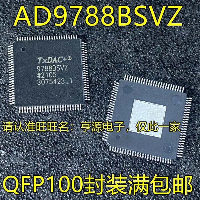 デジタル-アナログコンバーターチップ,新品,オリジナル,ad9788bsvz qfp100ピン回路