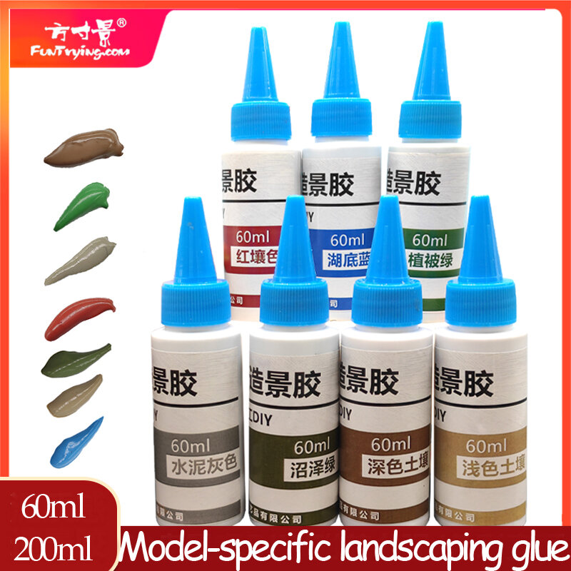 60ml Landscape Adhesive Glue Sand Table Model Special Colorful Latex Diy Manual Quick-drying vegetation green Environmental