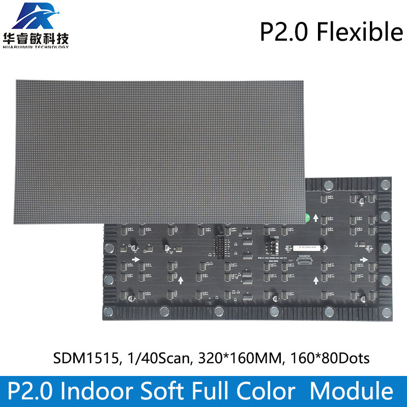 P2.0 kolorowy moduł elastyczny Panel wyświetlacza LED 320x160mm, matryca LED Panel RGB 160x80, skanowanie 1/40, port HUB75E