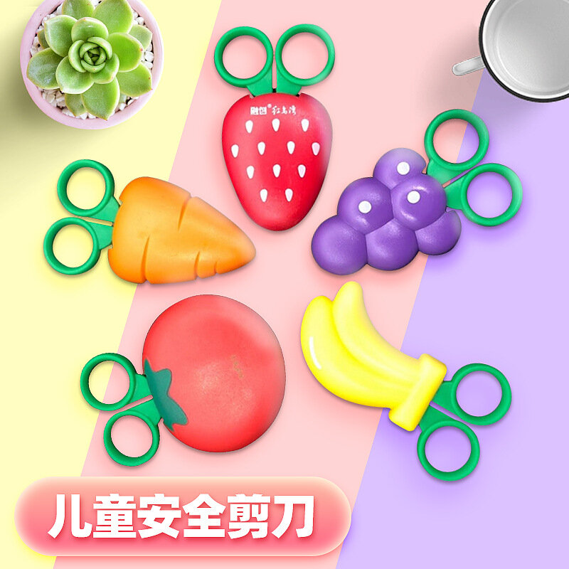 Cute Fruit Shape Scissors para Crianças, Estudante Material de Escritório, Seguro sem ferir as Mãos, Kawaii, SD198, 1Pc