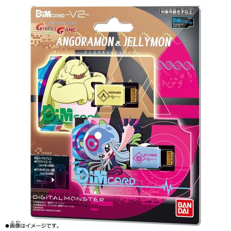 Bandai Digimon Ghost Game Life Bracelet PB DIM Game Cards Medarot Wormmon Agumon V-mon Ghost Game Toys ANIME GIFT