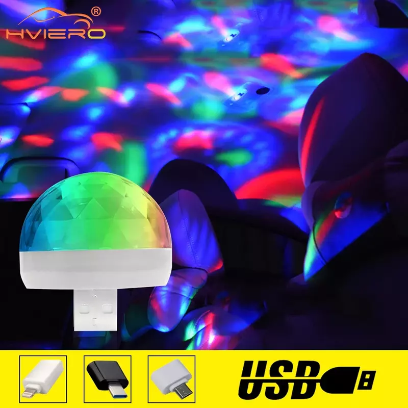 LED سيارة RGB USB ضوء محيطي ، صوت موسيقى ملون صغير ، واجهة USB ، IOS ، حفلة عطلة ، مصباح جو الكاريوكي ، ضوء جو دي جي