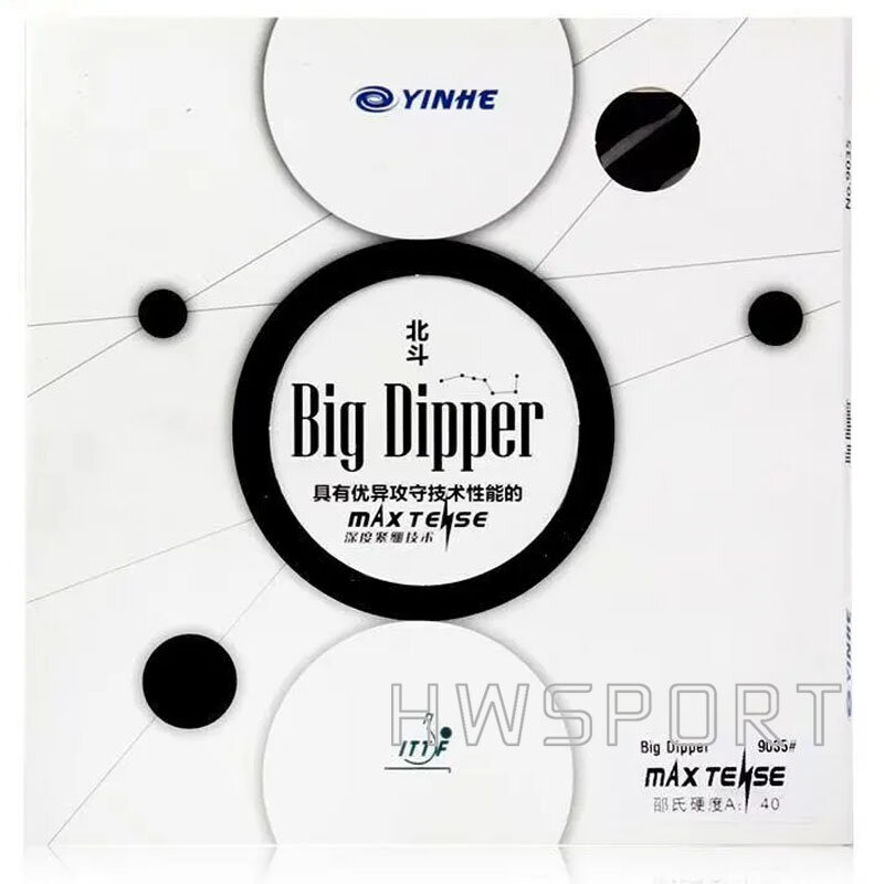 YINHE Big Dipper Table Tennis Rubber Sticky Lightweight Ping Pong Rubber Sheet with Inner Energy Sponge