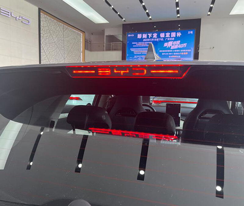 Für byd atto 3 Yuan plus 2022 2023 High-Position Bremslicht Aufkleber Auto Logo Kohle faser Textur Automobile Teile