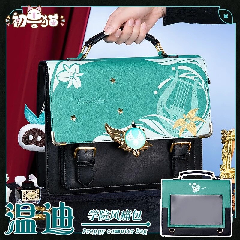 Anime Game Cosplay Barbatos Venti PU Leather Bag Fashion School Campus zaino Daily Commuter Handbag Messenger Bag