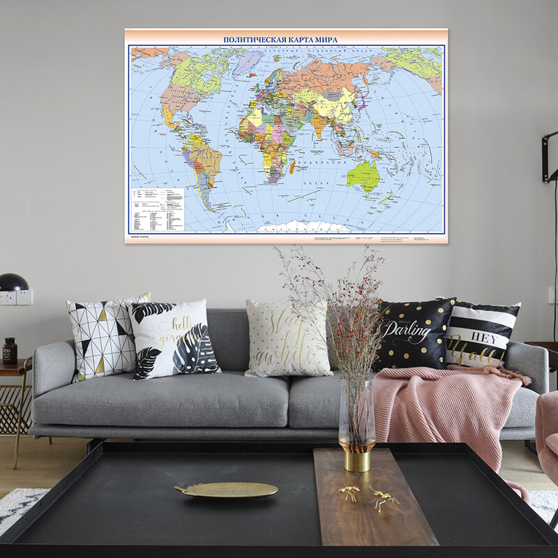 Russian Language The World Map Education Prints Wall Art Posters Non-woven Canvas Painting Office Home Bedroom Decor 150*90cm