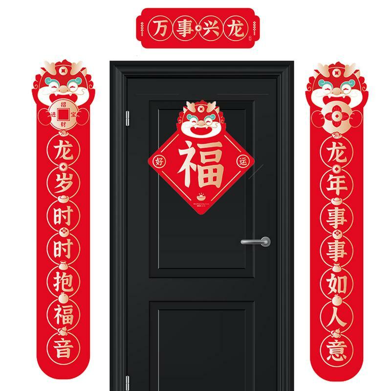 Chinês Dragão Primavera Festival Dísticos, Ano Novo Couplet, Decoração Home, Ano Lunar, Ornamento Da Porta, Decoração
