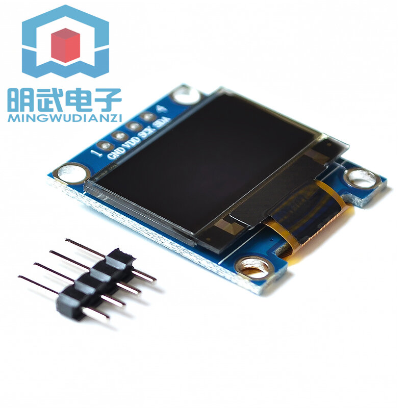 0.96 pollici blu bianco giallo blu comunicazione IIC bicolore piccolo modulo Display OLED 51 microcontrollore