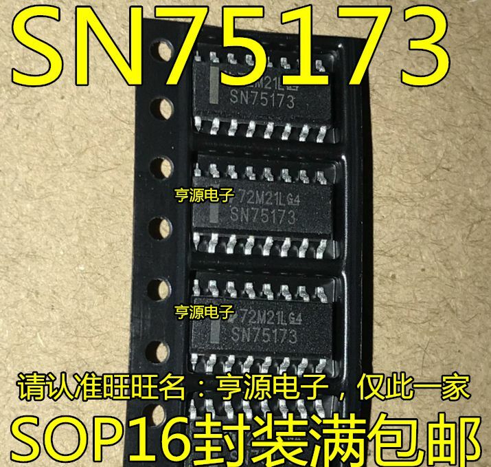 SN75173DR SN75173 SOP-16 5 piezas, envío gratis