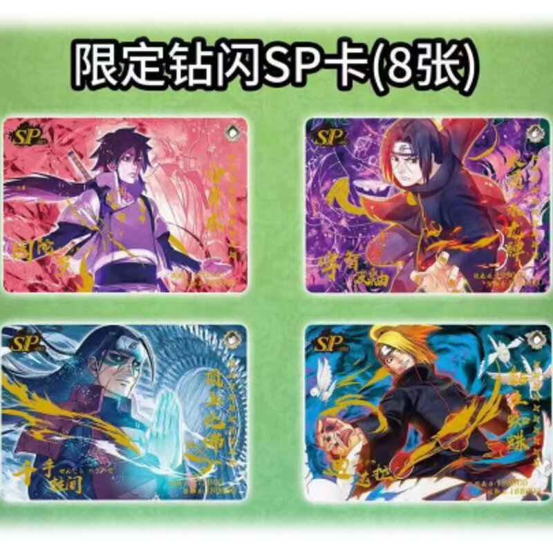Tarjeta de colección de HY-0705 de Little Dino Naruto, caja de refuerzo de Sasuke, Hinata Sakura, TCG, Anime, juguete y regalo para niños, Hobby, precio de ganga