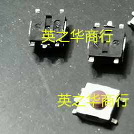 50個元祖新タクトスイッチパッチ4/5ピンボタン6.2*6.2*2.5/3.1/3.4/3.7/4.3/5h/mm6x6