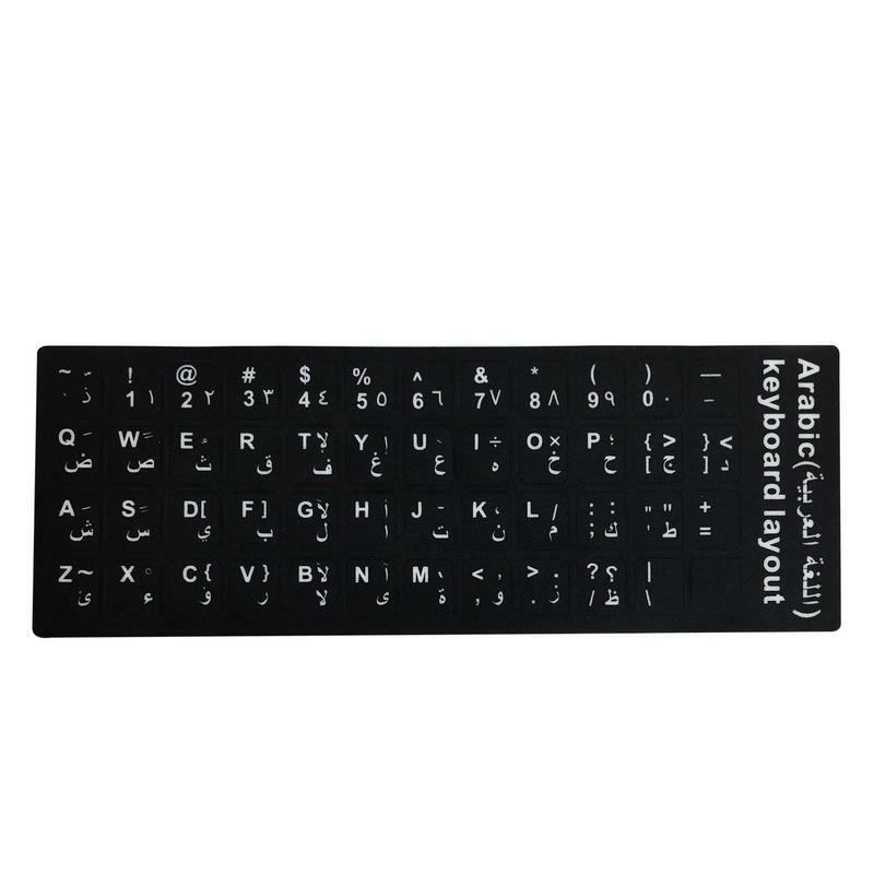 Pegatina para teclado alemán de repuesto, pegatinas de larga duración para teclado de ordenador portátil, ruso, español, francés, árabe, japonés, diseño de teclado