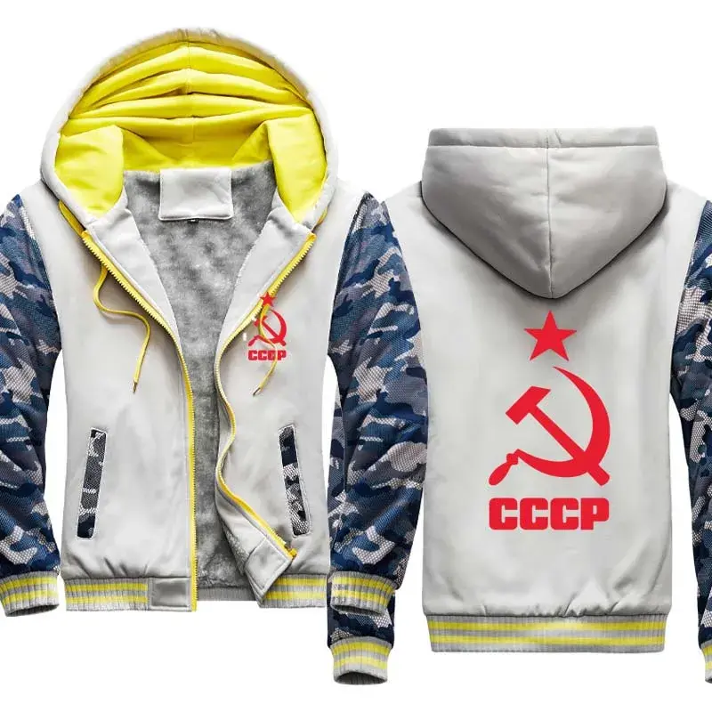 Moda męska kurtka latająca Wintter ciepła, Slim męska bluza z kapturem CCCP Russian USSR Soviet Union z nadrukiem męska kurtka bluza