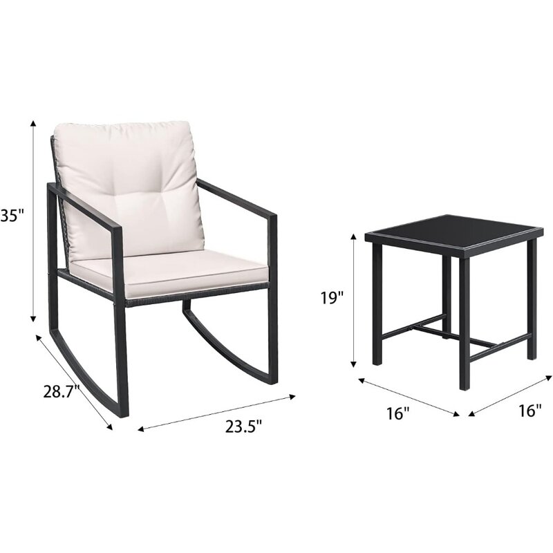 เก้าอี้, เฟอร์นิเจอร์กลางแจ้งชุดสนทนา, เก้าอี้ระเบียงและโต๊ะกาแฟกระจก, เก้าอี้สีเบจ
