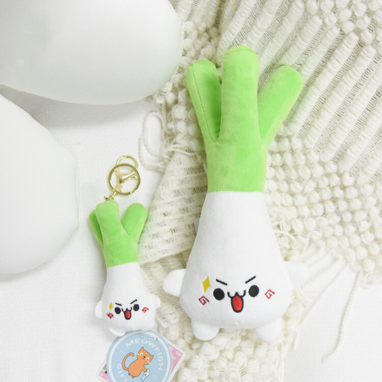 New 10cm Creative Funny Shallot Plush Toy Kawaii Vegetable Series Kid Cute Keychain Pendant Cartoon Stuffed Doll Children's Gift