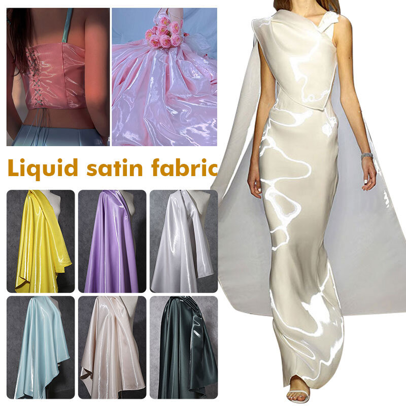 150cm 폭 고급 광택 금속 액체 새틴 패브릭, 갤럭시 반짝이는 고급 폴리 에스터 직물 패션쇼 드레스 편안한 소재