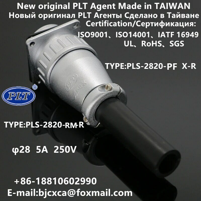 PLS-2820-RM + PF PLS-2820-RM-R PLS-2820-PF X-R PLT APEX Globale Agenten M28 20pins Luftfahrt-stecker NewOriginal RoHS UL TAIWAN