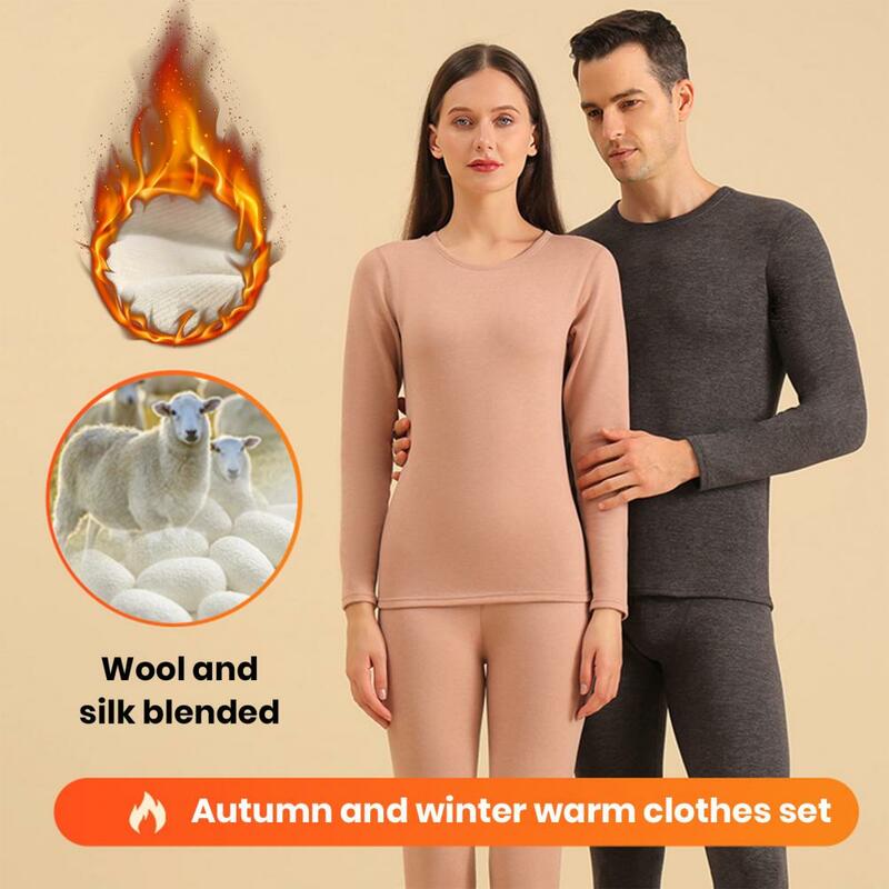 Conjunto de ropa interior térmica elástica para hombres y mujeres, conjunto de ropa interior térmica suave, Base forrada de lana para exteriores, otoño