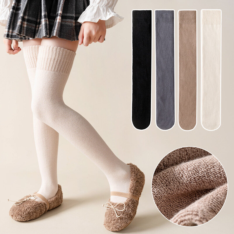 Calze termiche calze invernali ragazze calze lunghe in peluche addensate calde calze morbide alte sopra il ginocchio calze a compressione