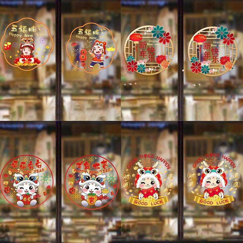 家の装飾用の中国のウォールステッカー,家のドアの装飾用の偽の石,新しい年の月,春のフェスティバル,j4w9,2022