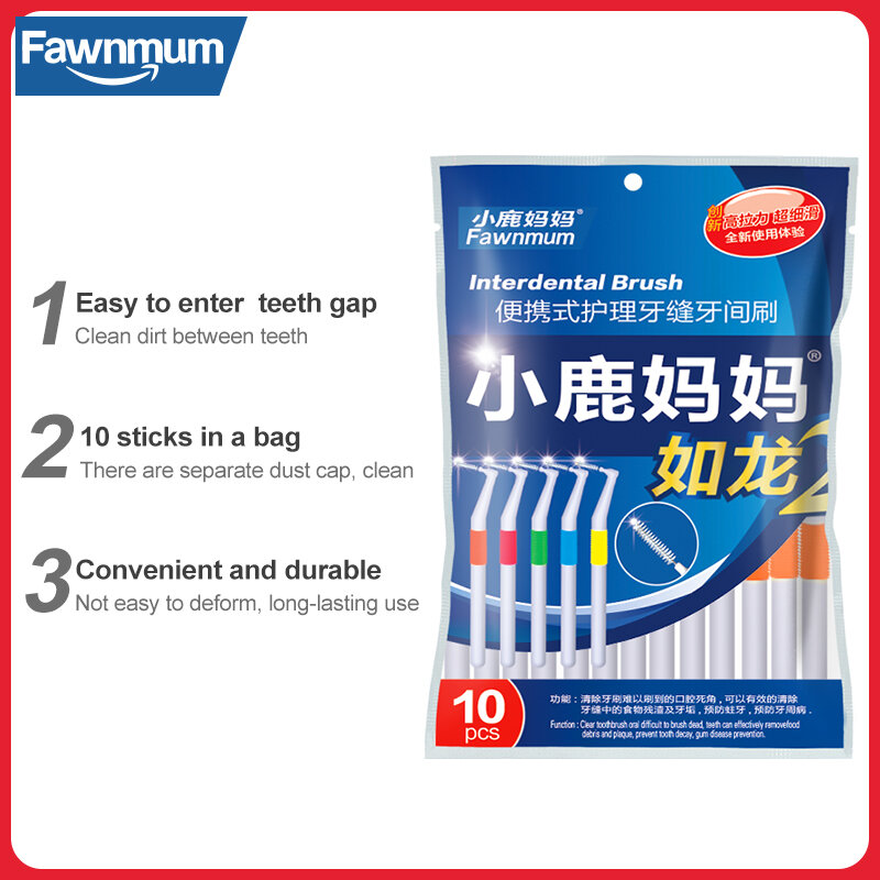 Fawnmum 0.6-1.2มม.Interdental แปรงทำความสะอาดฟันทันตกรรมระหว่างฟัน Oral Care ยาสีฟันสูตรเกลือผสมฟลูออไรด์ผสานพลังสมุนไพรฟันขาวสะอาดลดกลิ่นปากไม้จิ้มฟันเครื่องมือทันตกรรมไหมขัดฟันจัดฟัน