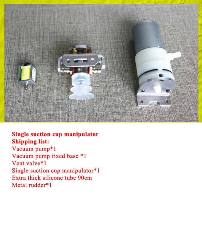 Вакуумный насос-манипулятор с присоской, Роботизированный ручной захват с большой присоской, комплект «сделай сам», воздушный насос для Arduino