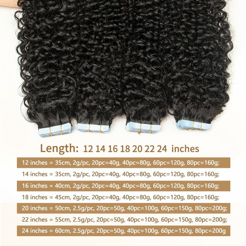 Curly Tape in Extensions Human Hair Remy Kinky Curly Tape in Extensions 10-24 inch Curly  Hair Bundles 20 PCS/Pack