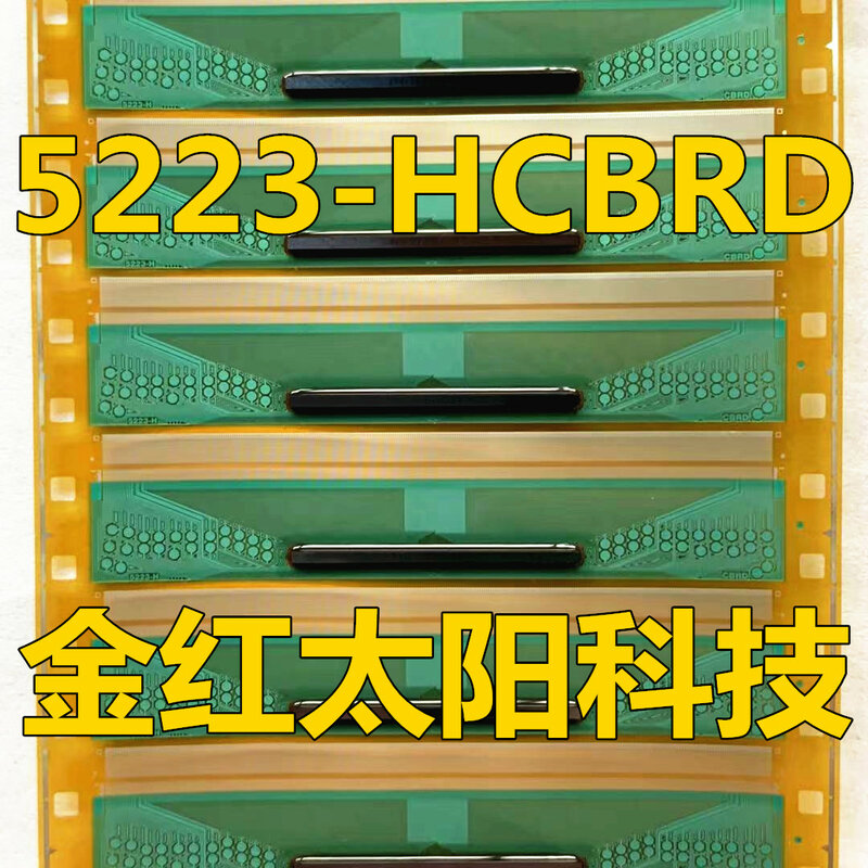 5223-HCBRD новые рулоны планшета