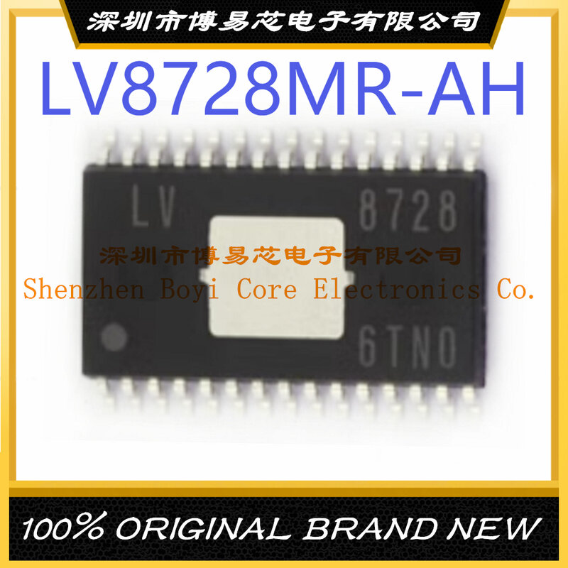 LV8728MR-AH paket MFP30KR neue original echte motor fahrer IC chip