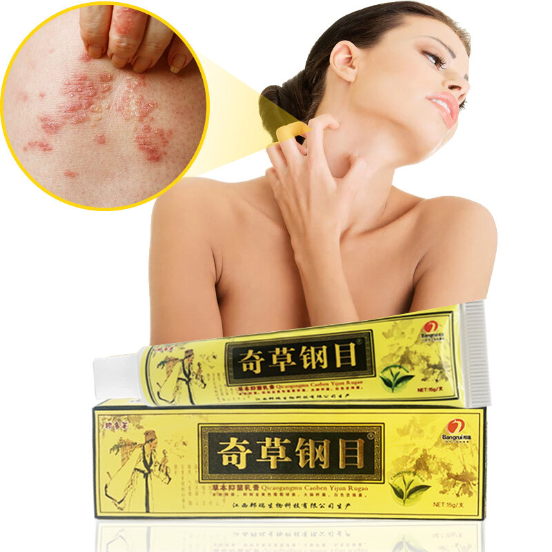 15g Natural Herbal Psoriasis Ointment Treat Dermatitis Eczema Antibacterial Cream Eczematoid Skin Antipruritic Care Dressing