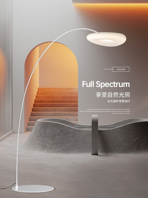 Eye Protection Cloud Floor Lamp Full Spectrum Living Room Fishing Lamp Modern Designer Sense Lamp