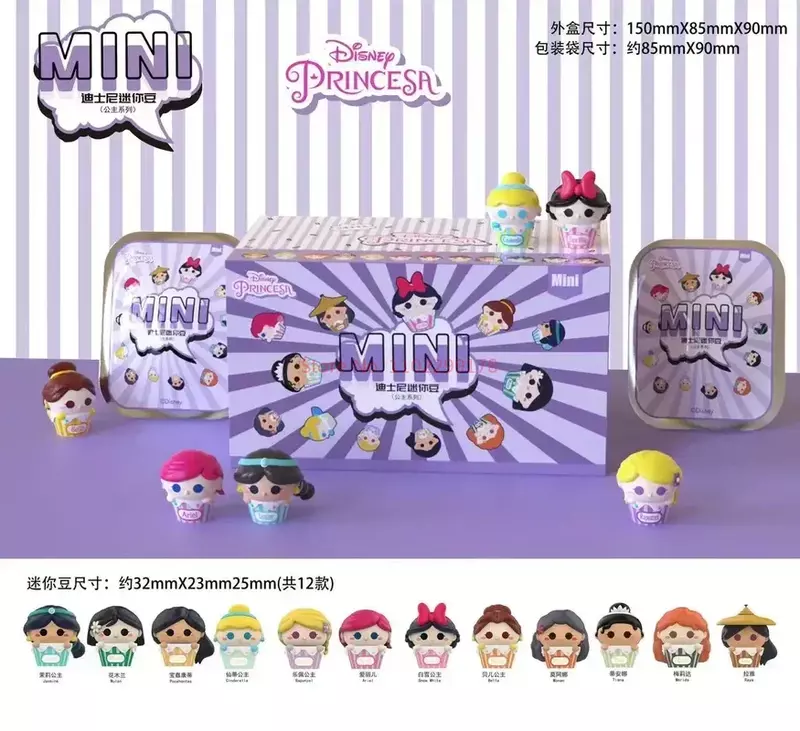 Disney-Cute Grain Series Blind Box, Trendy Toy Doll Model, Presentes Decorativos, Mini Bean Series, 12 Itens em 1 Caixa, Em Stock, MGL