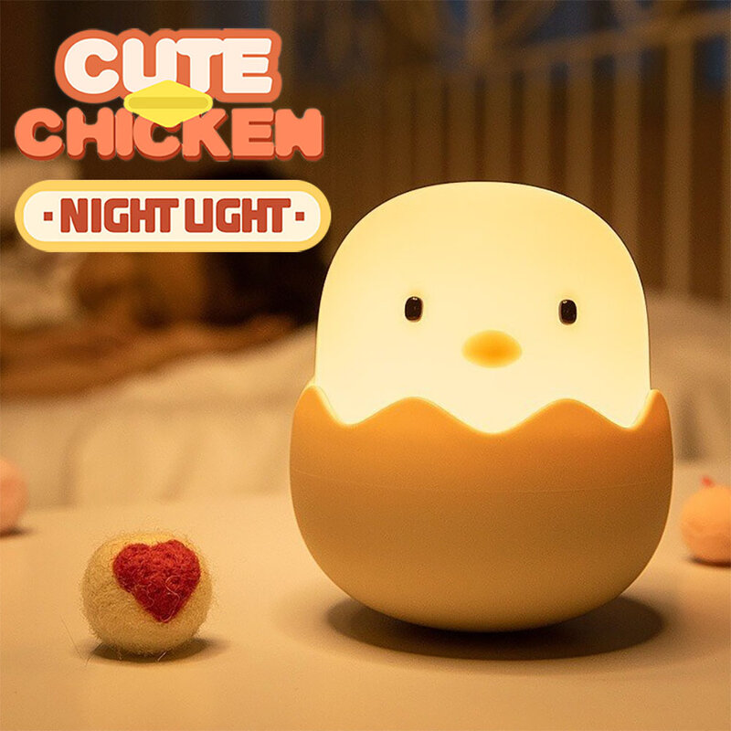 LED Night Light Cute Duck Cartoon Animals Silicone Lamp For Children Kid Touch Sensor Timing USB Rechargeable For Birthday Gifts