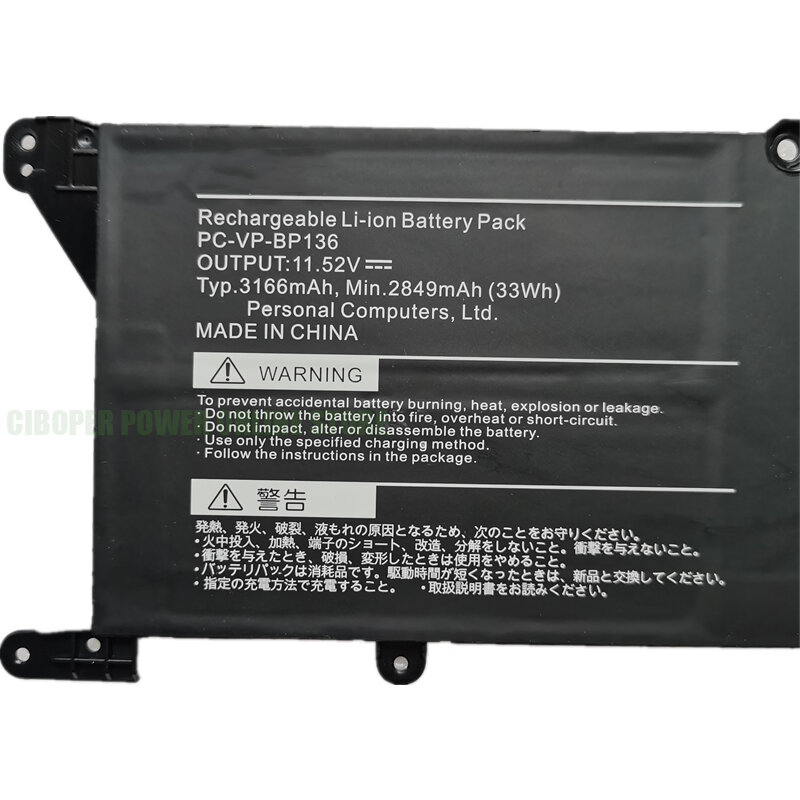 CP-batería auténtica para ordenador portátil, PC-VP-BP136, 11,52 V/33Wh